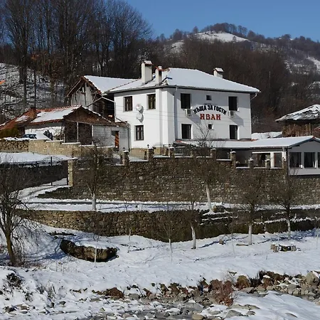 بيت ضيافة Ivan